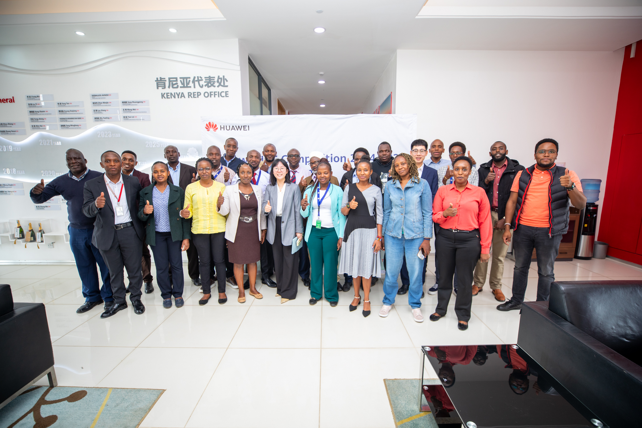 Huawei ICT Academy Hosts Instructor Workshop in Nairobi, Kenya