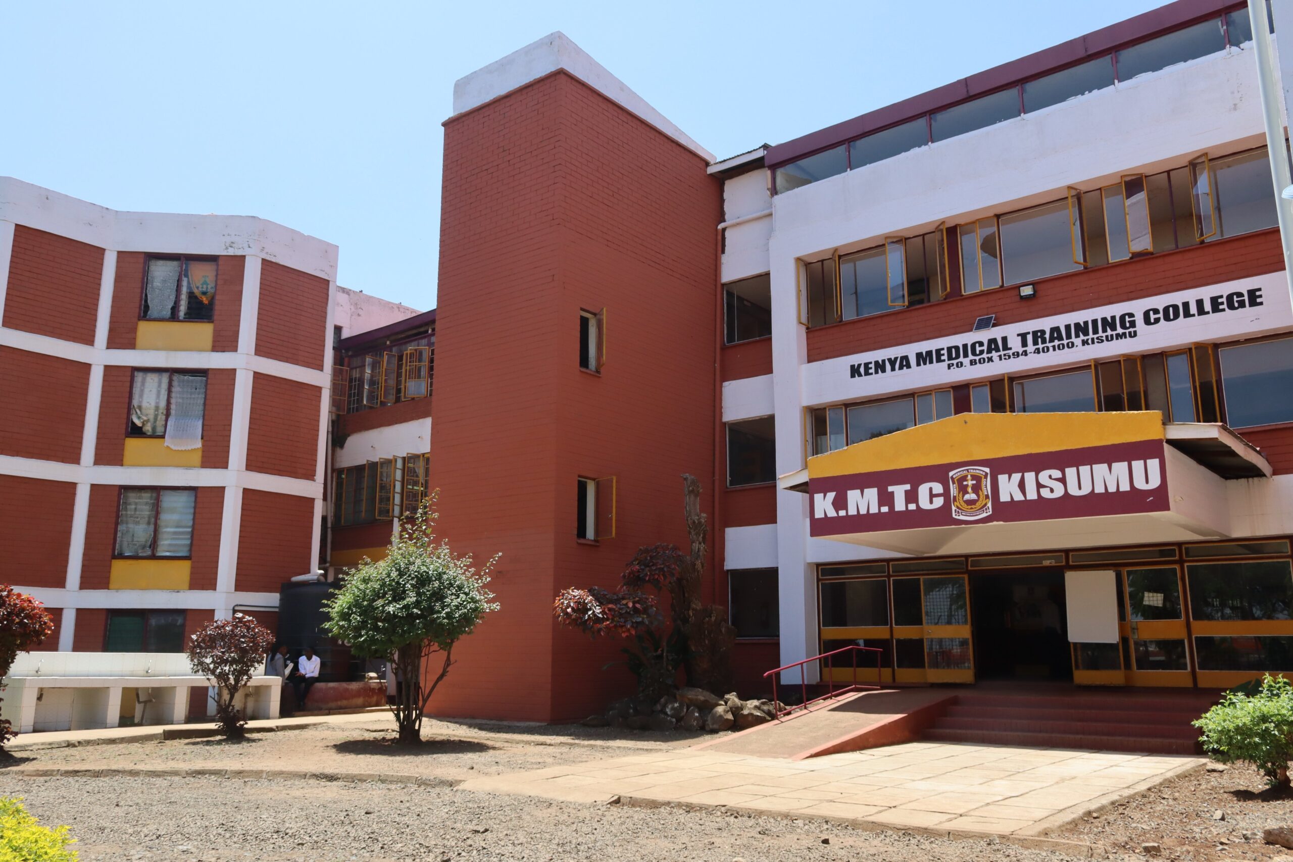 KMTC Kisumu campus