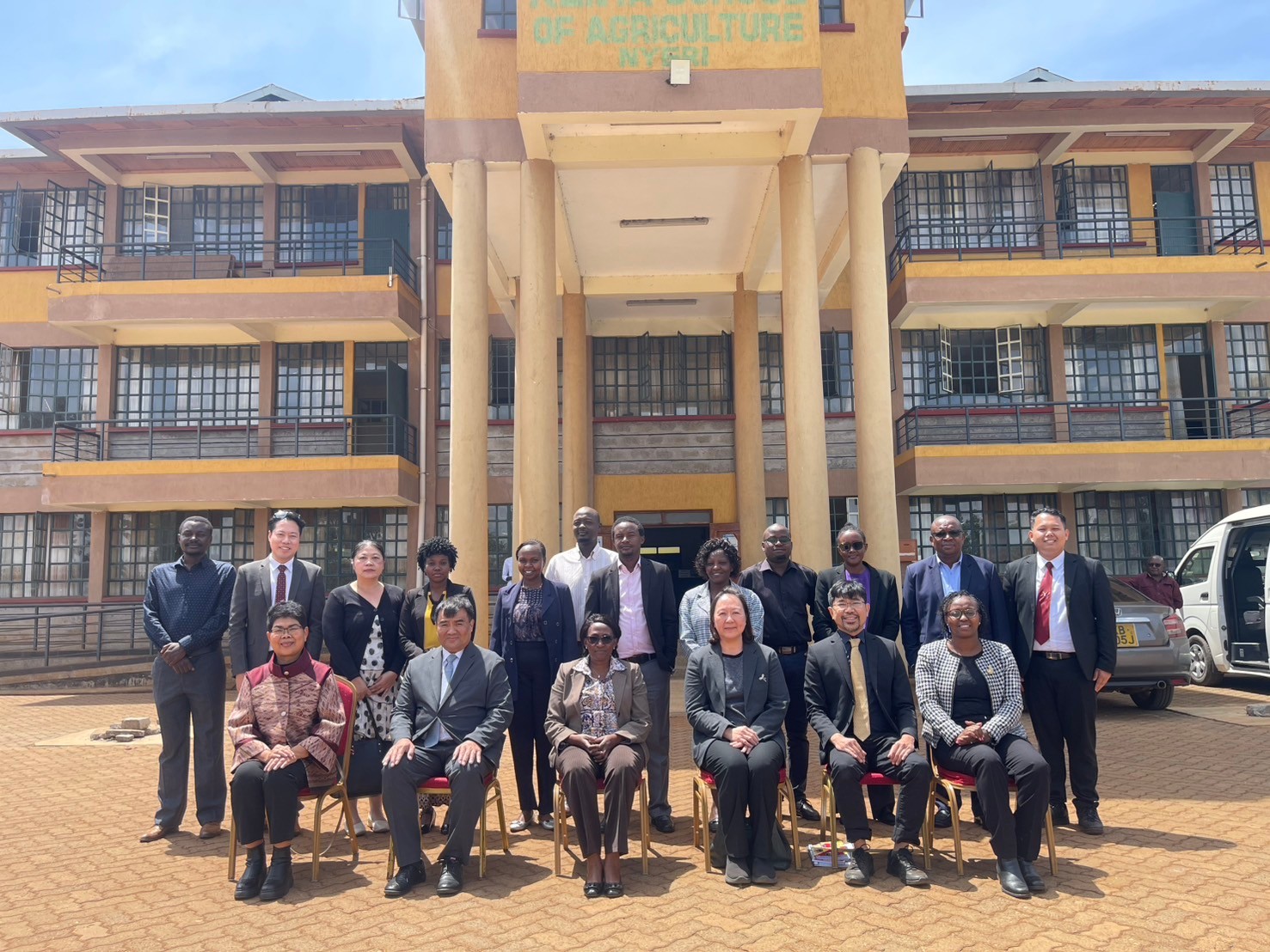 Kenya school of agriculture