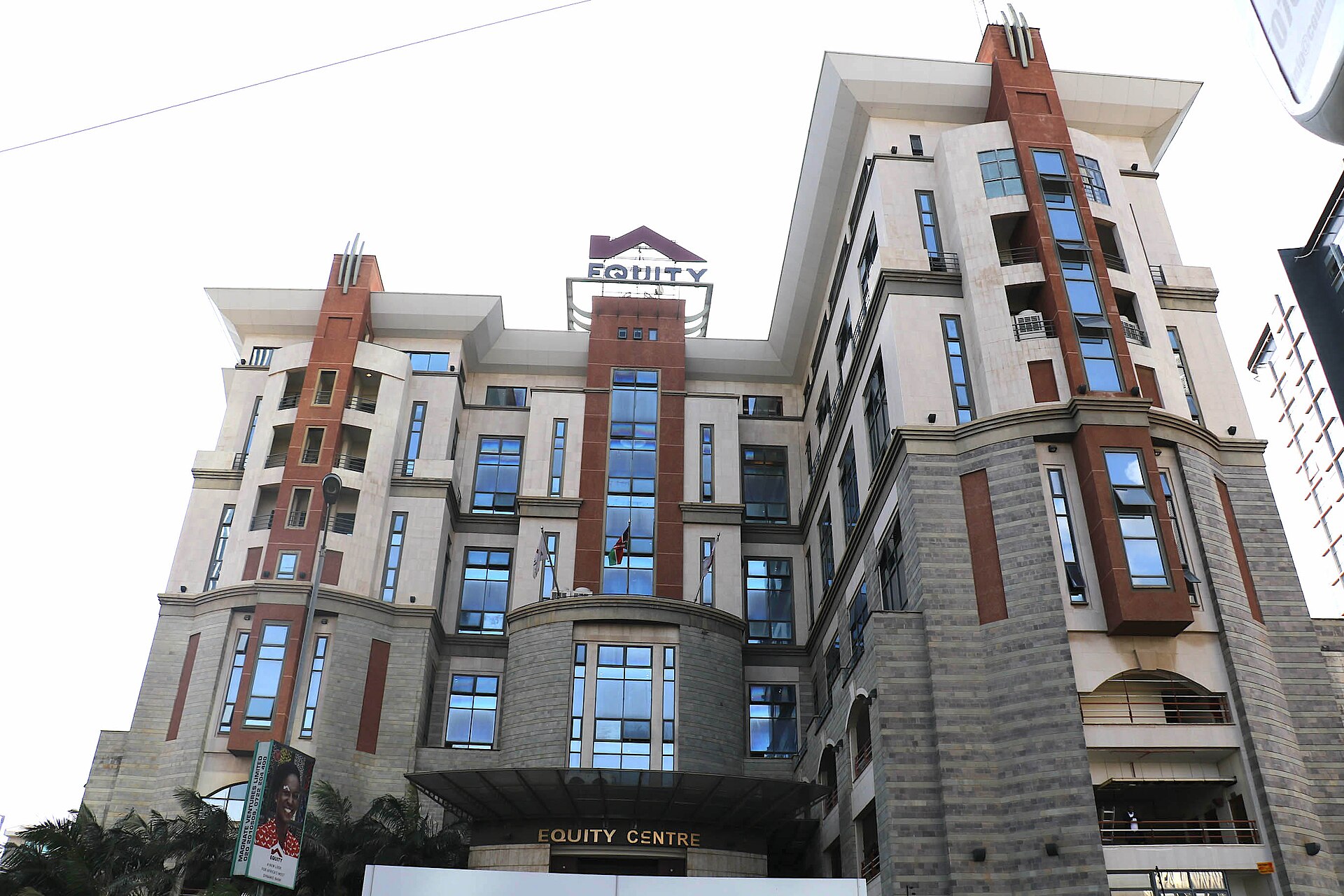 Equity Centre, headquarters of Equity Bank in Nairobi