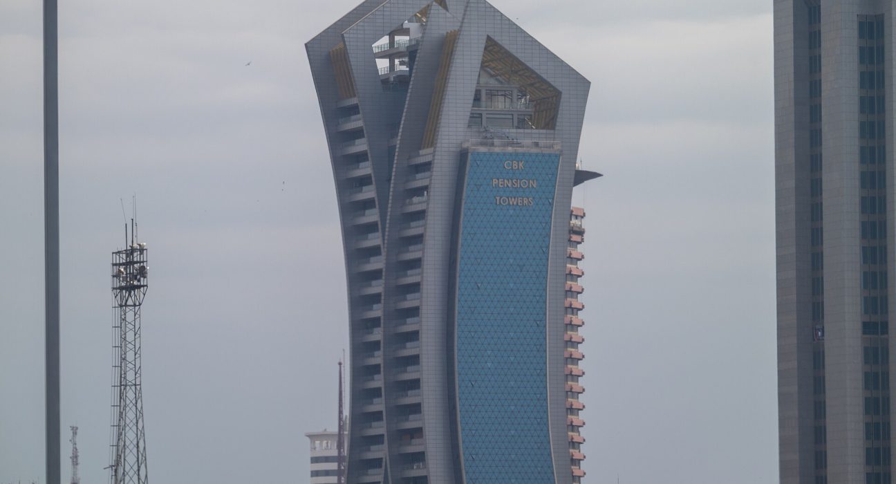 Central Bank of Kenya Pensions Tower in Nairobi