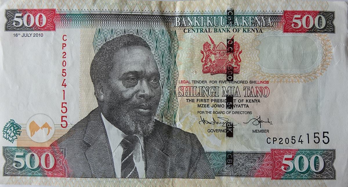Kenyan 500 shilling banknote