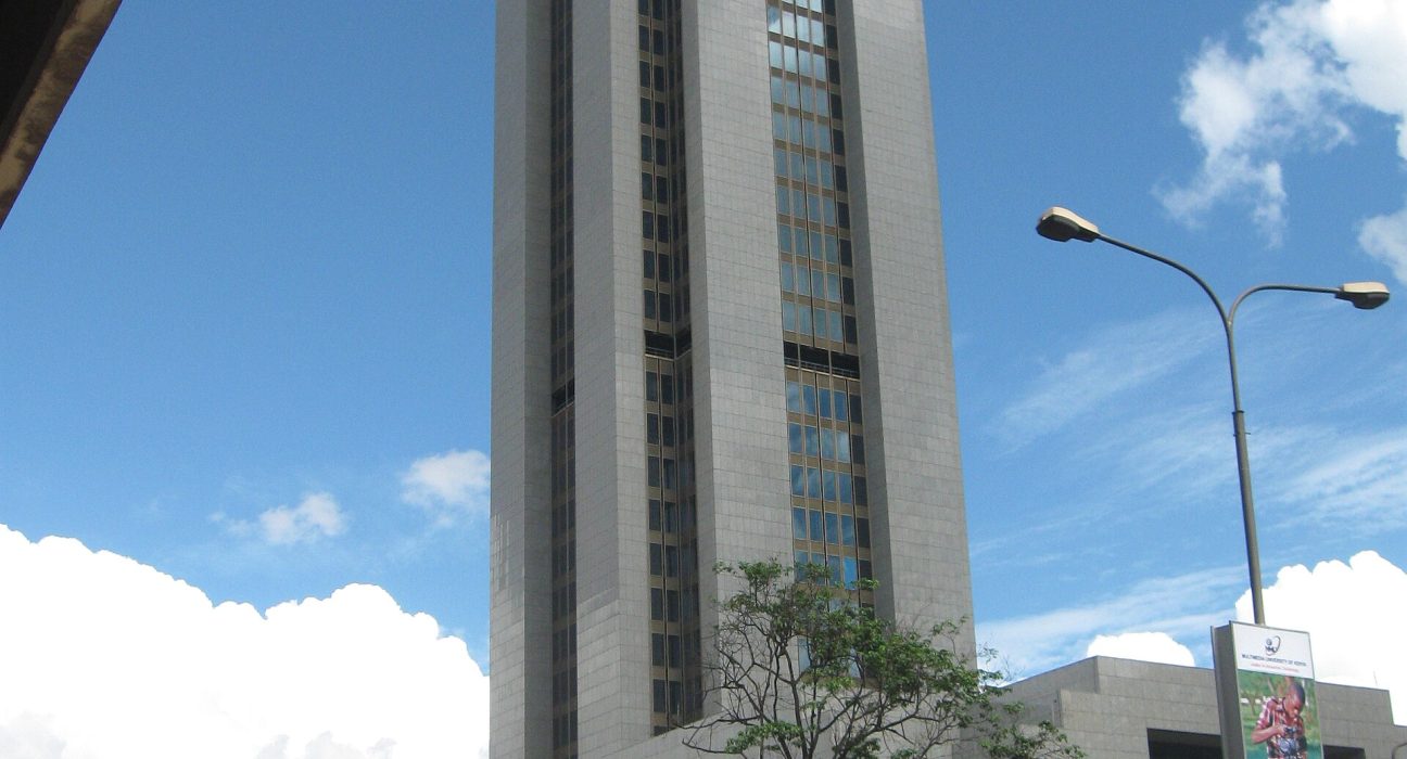 Times Tower in Nairobi, headquarters of the Kenya Revenue Authority, against a blue sky